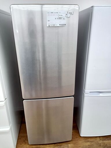 ★ジモティ割あり★ Haier 冷蔵庫 173L 22年製 動作確認／クリーニング済み MT976