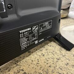 安心6ヶ月保証！】TOSHIBA 液晶テレビ32型入荷しました！860