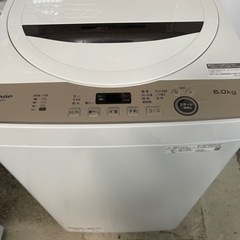 2023年　シャープ　洗濯機　6kg 
