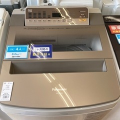 【トレファク摂津店】Panasonic全自動洗濯機入荷致しました！
