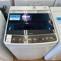【トレファク摂津店】Haier全自動洗濯機入荷致しました！