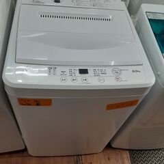 リサイクルショップどりーむ天保山店　No12566　洗濯機　ヤマ...