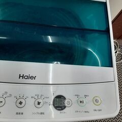 リサイクルショップどりーむ天保山店 No12567 洗濯機 ハイアール