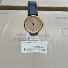 CHPO 腕時計 クォーツ TJ4333