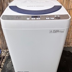 【2016年製】シャープ洗濯機5.5kg