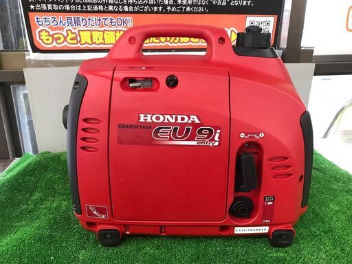 【エコツール岡崎岩津店】☆HONDA/ホンダ インバーター発電機 EU9i   ITQAFSEQYT0M【愛知県/岡崎市/工具】