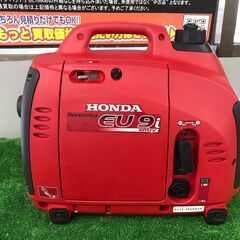 エコツール岡崎岩津店】☆HONDA/ホンダ インバーター発電機 EU9i 