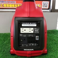 エコツール岡崎岩津店】☆HONDA/ホンダ インバーター発電機 EU9i 