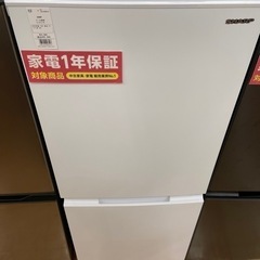 【トレファク摂津店】SHARP2ドア冷蔵庫入荷致しました！