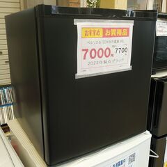 3か月間保証☆配達有り！7000円(税抜）1BOX 1ドア冷蔵庫...