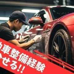 検査したものがあの人気のＳＵＶ車になる、使われる！ 新しい車のシ...