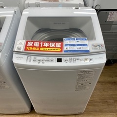 家電 生活家電 洗濯機【トレファク東大阪】