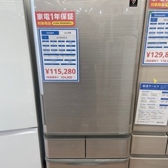 【トレファク摂津店】SHARP5ドア冷蔵庫入荷致しました！