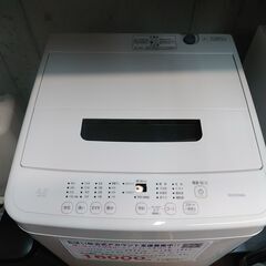 3か月間保証☆配達有り！16000円(税抜）アイリスオーヤマ 4.5㎏ 全自動 洗濯機 2021年製