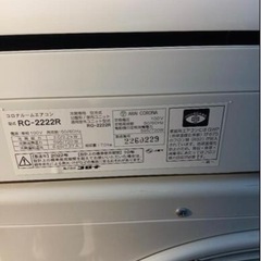 未使用品 CORONA エアコン 2022年
