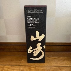 サントリーシングルモルトウイスキー 山崎12年 700ml瓶