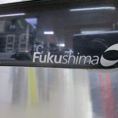 【引き取り限定】業務用　台下冷凍庫　コールドテーブル