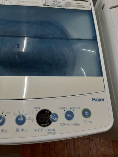 リサイクルショップどりーむ天保山店 No12572 洗濯機 ハイアール  