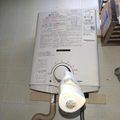 決まりました！美品✨都市ガス湯沸かし器2021年式
