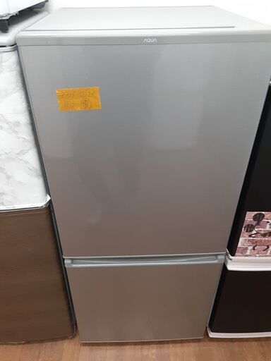 リサイクルショップどりーむ天保山店　No12574　冷蔵庫　AQUA　２０２０年製　１６８L
