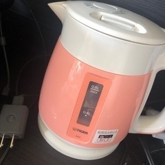 家電 キッチン家電 電気ポット