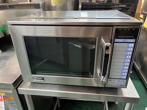 SHARP 業務用電子レンジ 1900ｗ 単相200V RE-6300P
