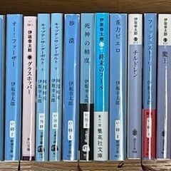 ミステリー小説名作（伊坂幸太郎）19冊　