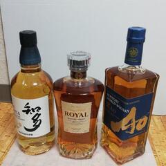 No.005 サントリー知多、ローヤル、碧Ao 3本セット