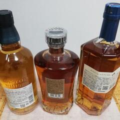 No.005 サントリー知多、ローヤル、碧Ao 3本セット