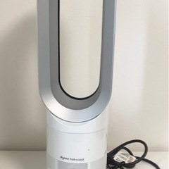 【中古品】ダイソン Dyson ホット&クール AM05 201...