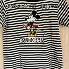 ディズニーTシャツミニー