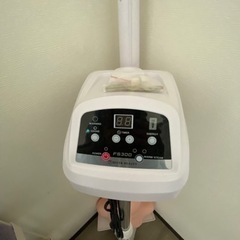 決まりました‼️エステ、スチーマー