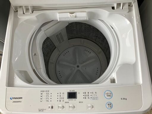 マクスゼン 洗濯機 6.0kg JW60WP01 2020年製