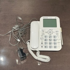 Panasonic 電話機 パナソニック 電話機　VE-GZ61-W