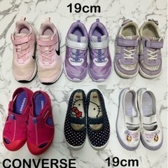 子供用品 キッズ用品 子供用シューズ スニーカー 靴19cm 20cm