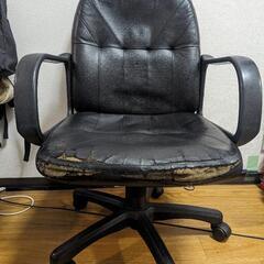 【無料！】オフィス用家具 いす 椅子 デスクチェア
