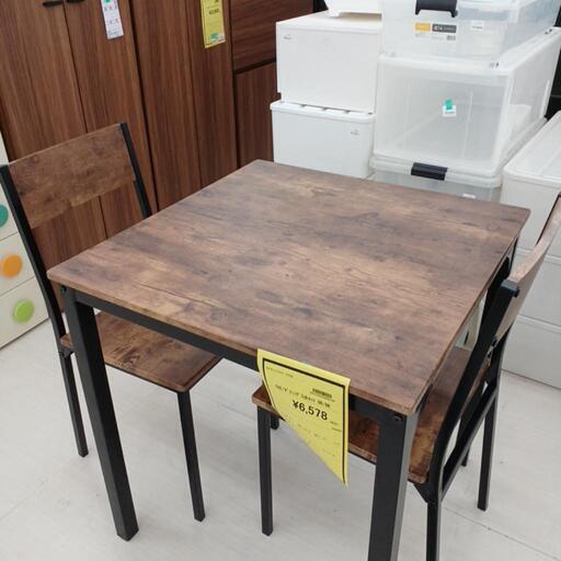 ★ジモティ割あり★  ダイニング3点セットBR/BK 現状販売 クリーニング済み【joh1190】