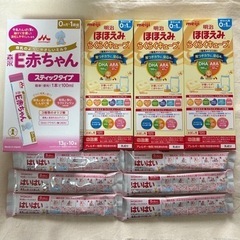 子供用品 ベビー用品 授乳、お食事用品