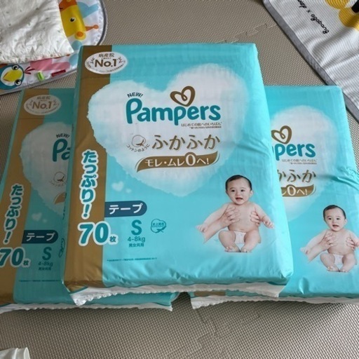 【テープ Sサイズ】パンパース オムツ はじめての肌へのいちばん (4~8kg) 210枚(70枚×3パック)