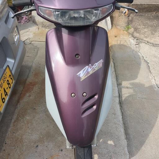 原付HONDAスーパーディオ