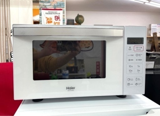 【早い者勝ち】⭐️高年式⭐️ ハイアール Haier 電子レンジ  18L ホワイト JM-FH18KE 2021年製