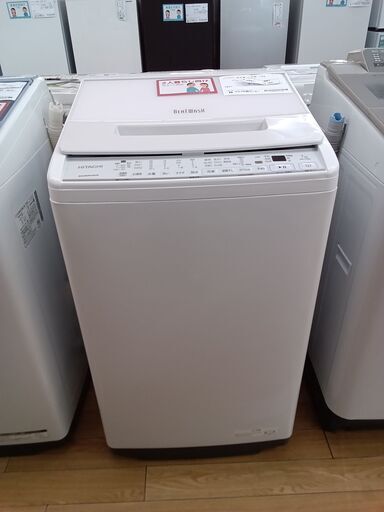 ★ジモティ割あり★ HITACHI 洗濯機 7.0ｋｇ 21年製 動作確認／クリーニング済み TK1937