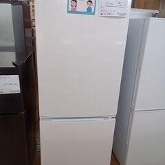 ★ジモティ割あり★ アイリスオーヤマ 冷蔵庫 154L 21年製...