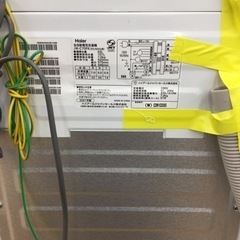 ☆ジモティ割あり☆ 洗濯機 7.0kg クリーニング済み SJ5401