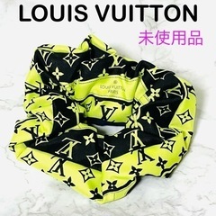 【未使用品】LOUIS VUITTON ルイヴィトン シュシュ ...