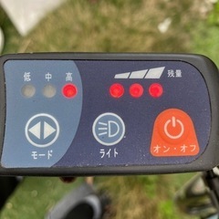 ミムゴ電動アシスト三輪自転車　アシらくチャーリー（中古）