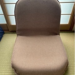 【ネット決済】座椅子‪☆折り畳み式