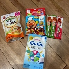 ベビー食品、ミルク