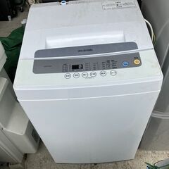 アイリスオーヤマ 洗濯機 5.0kg IAW-T502E