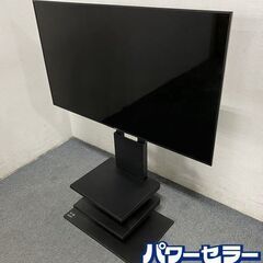 ソニー/SONY KJ-49X9000E TVスタンド付き ブラ...
